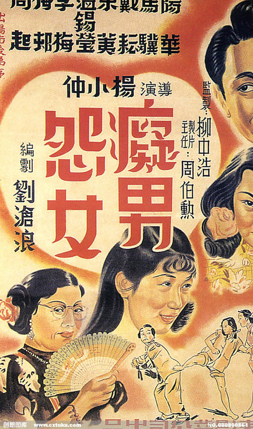 俄亥俄州摄影技术研究所 Sociological degree